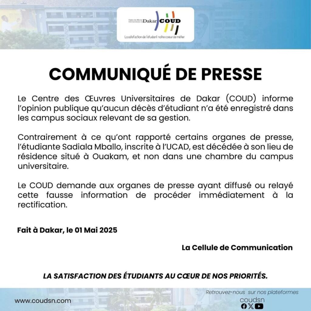 Décès de Sadiala Mballo : Les précisions du COUD sur le lieu