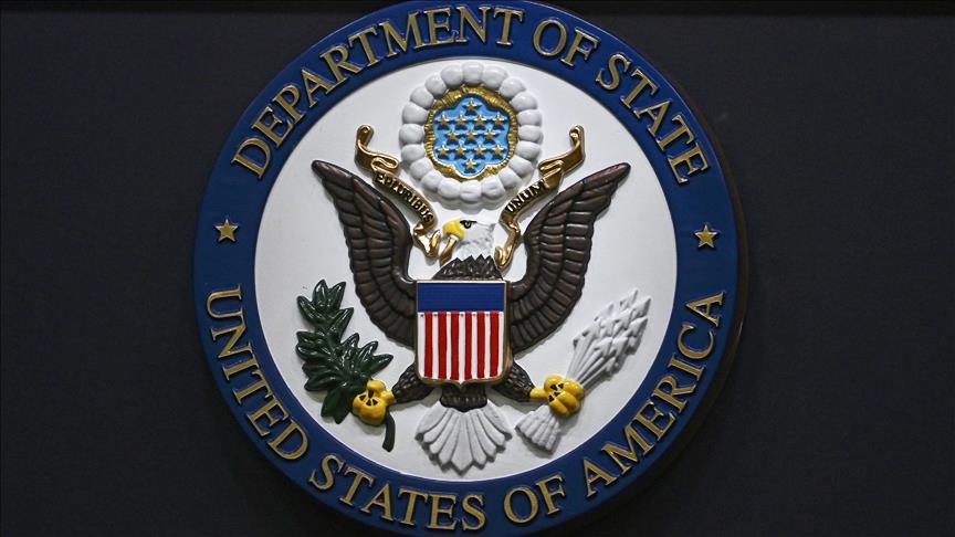 États-Unis : Approbation de la Vente de Missiles à la Turquie pour Plus de 300 Millions de Dollars
