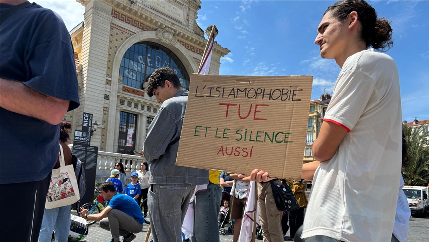 France : Manifestations contre l’islamophobie en hommage à Aboubakar Cissé