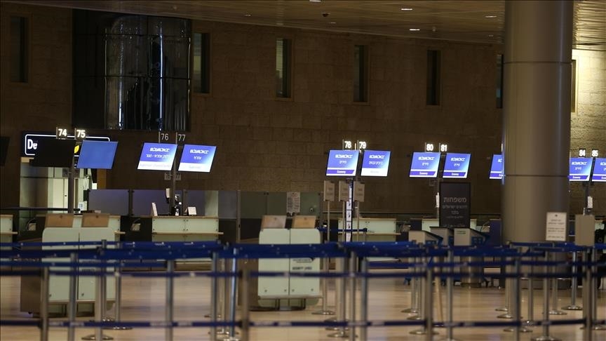 Israël : Fermeture de l’Aéroport Ben Gourion après un Tir de Missile du Yémen