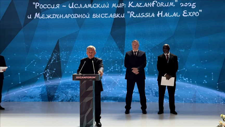 Russie : Le KazanForum 2025, plateforme pour le renforcement des liens avec le monde islamique