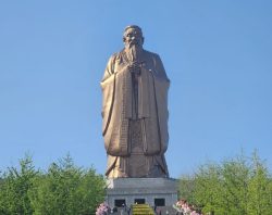 Shandong : La Revitalisation de l