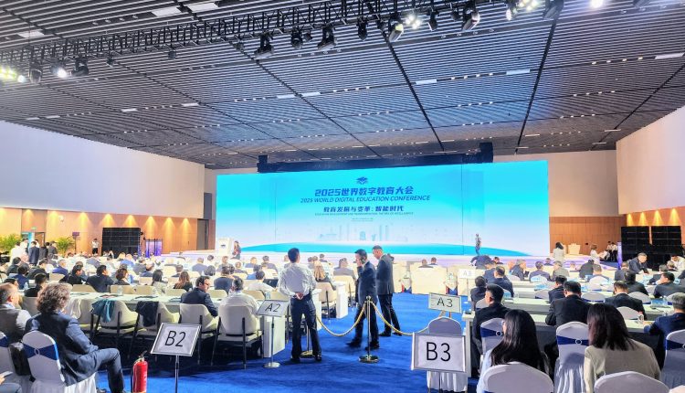 Wuhan accueille une conférence mondiale pour révolutionner l’éducation grâce à l’intelligence artificielle