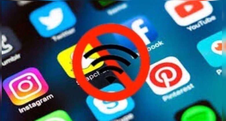 Liberté d’expression en ligne: La Cour de la CEDEAO condamne le Sénégal pour les coupures d’internet en 2023 et lui ordonne de …