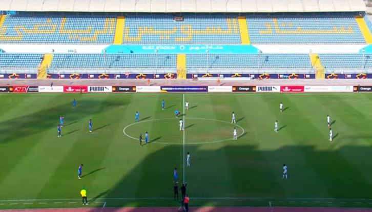 Direct – Can U20: Suivez en direct le match Sénégal vs DR Congo