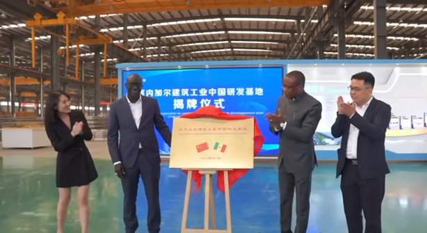 La SICAP signe un contrat historique en Chine pour booster la production de logements