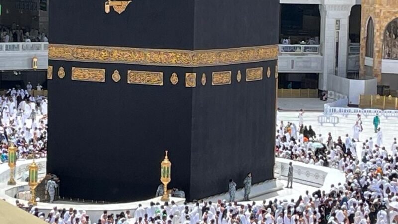 Hajj 2026 : L'Arabie Saoudite Annonce de Nouvelles Dispositions et Anticipe les Procédures
