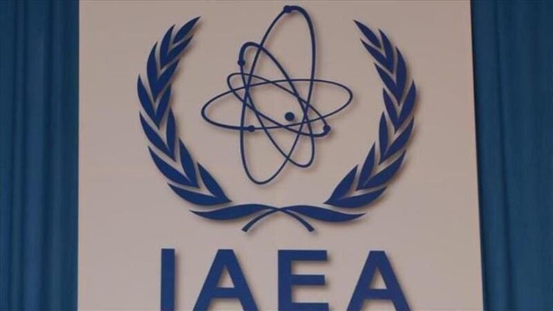 Iran : France, Allemagne et Royaume-Uni exhortent Téhéran à coopérer pleinement avec l'AIEA