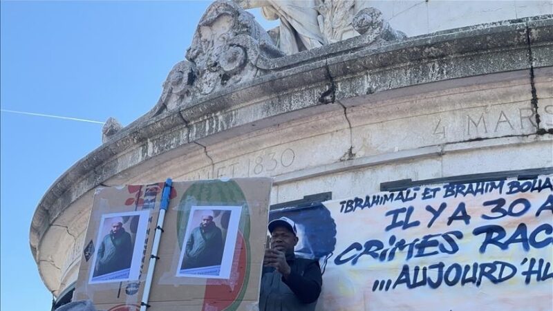 Meurtre à La Grand-Combe : Le suspect souffrait d'une abolition du discernement