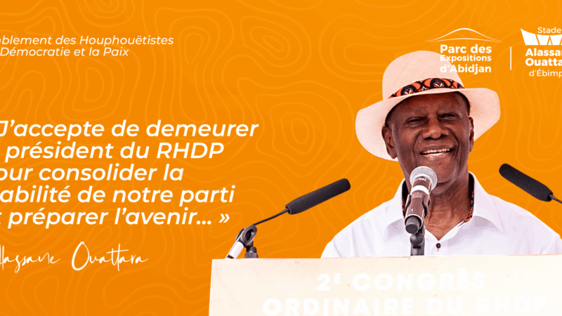Côte d'Ivoire : Alassane Ouattara accepte la présidence du RHDP et répondra prochainement sur sa candidature.