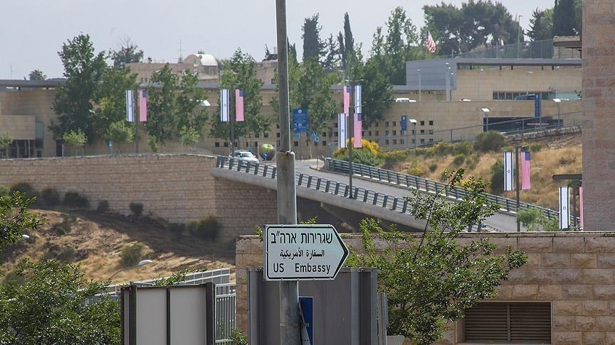 États-Unis en Israël : Restrictions de Voyage pour le Personnel Diplomatique
