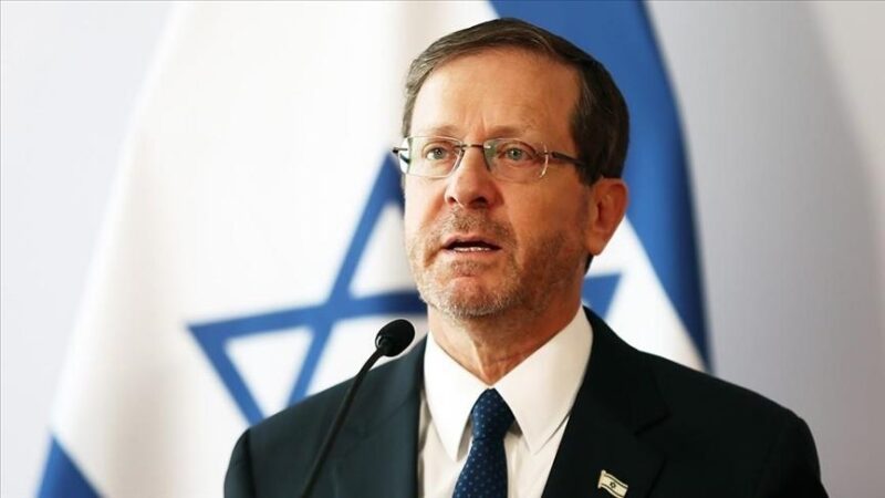 Israël : Réaction du Président Herzog à l'Attaque Américaine en Iran