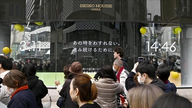 Japon : Intensification des alertes face aux récents séismes