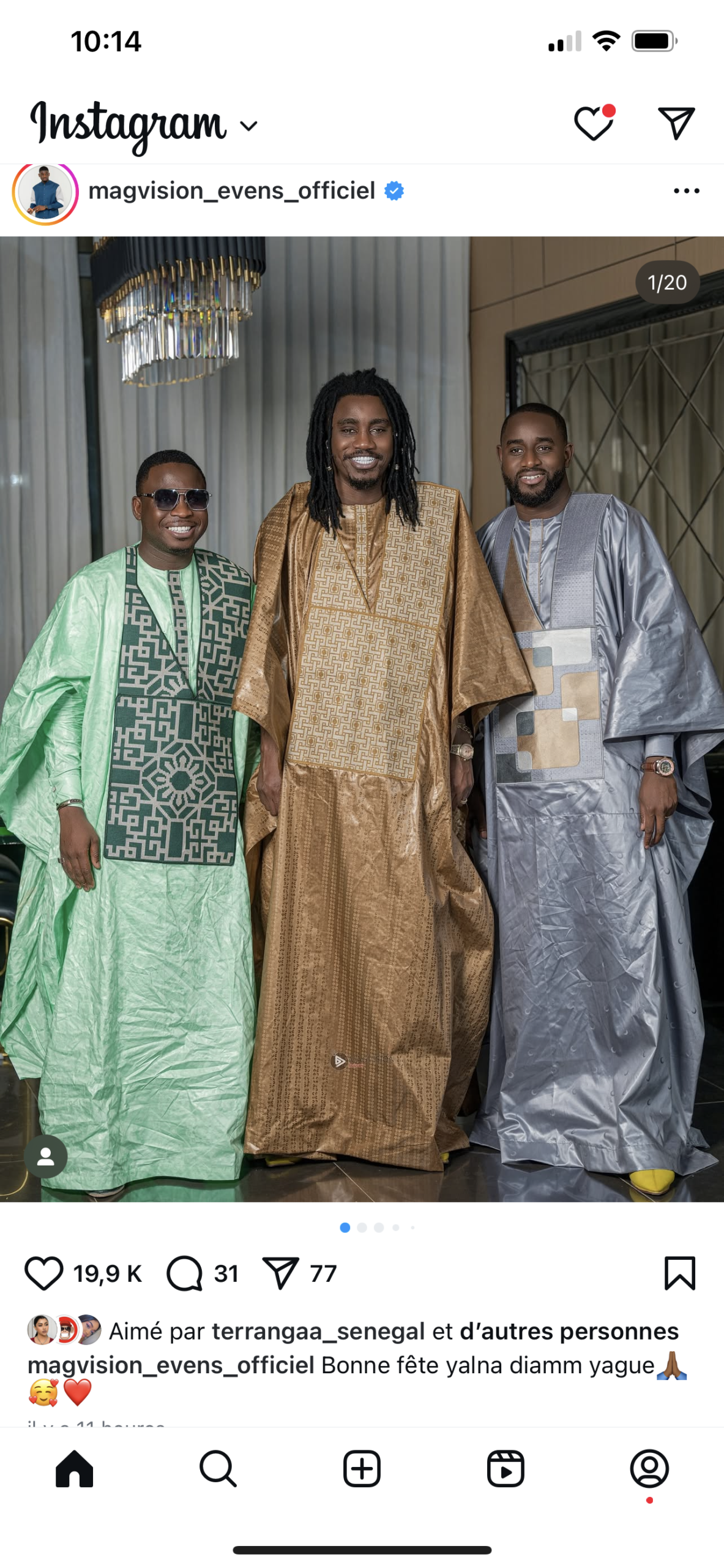 Wally Seck célèbre la Tabaski 2025 avec sa famille : moments de joie capturés