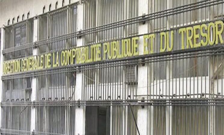 Le Sénégal lève 192 milliards FCFA sur le marché de l'UEMOA