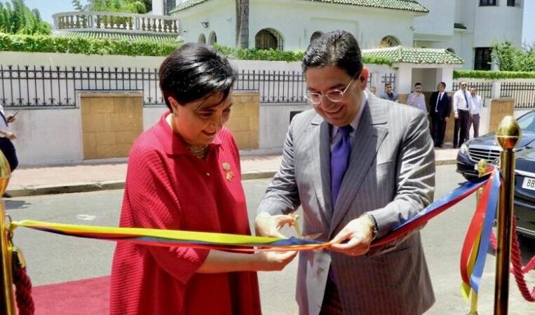L'Équateur ouvre son ambassade au Maroc après avoir retiré sa reconnaissance de la « RASD »