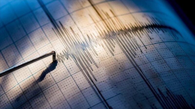 Séisme de magnitude 6,2 au Panama : Pas de tsunami ni de victimes signalés