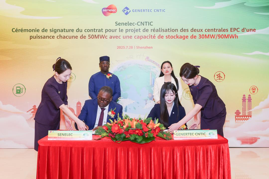 Transition énergétique : Un nouveau contrat entre la Senelec et CNTIC permettra au Sénégal d’économisera 210 milliards FCFA