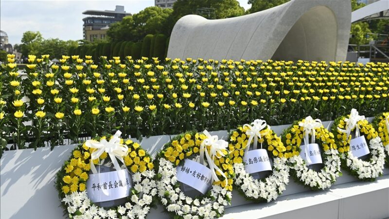 France : Commémoration du 80e anniversaire des bombardements d'Hiroshima et Nagasaki