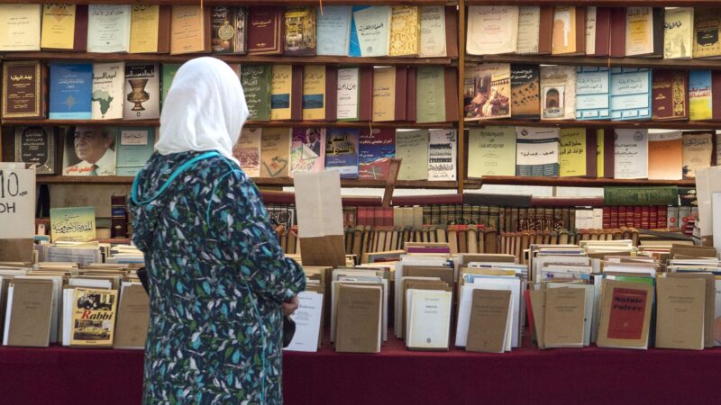 Inde :  25 ouvrages interdits au Cachemire, des librairies perquisitionnées