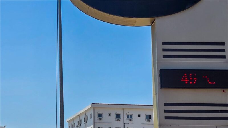 Canicule en France : 42 départements en vigilance orange, pic de chaleur attendu lundi