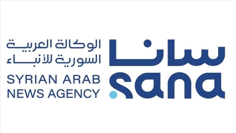 Syrie : Lancement de la nouvelle version de l’agence SANA à Damas