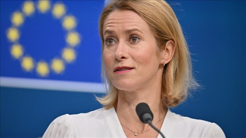 Sanctions américaines contre la CPI : L&rsquo;UE exprime son « profond regret »