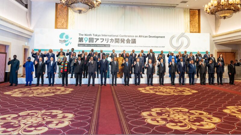TICAD 9 : Le Président Diomaye Faye plaide pour un multilatéralisme réformé et un financement durable de la paix