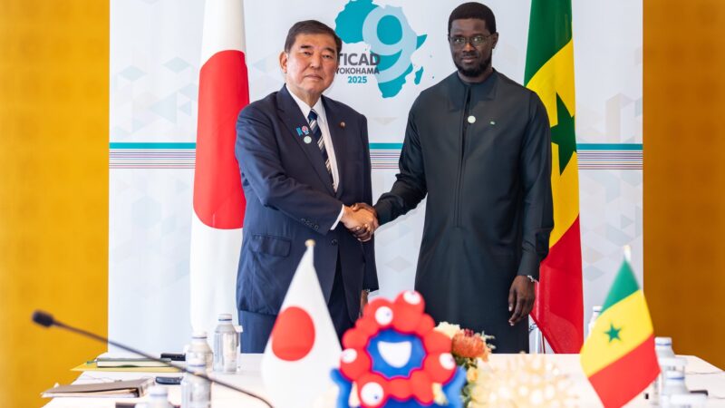 Coopération Sénégal – Japon : Vers la construction d'une nouvelle annexe du CFPT-SJ à Diamniadio