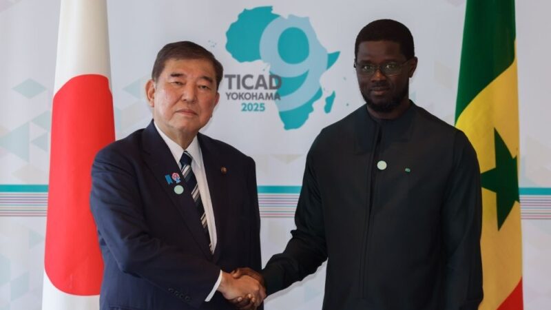 TICAD9 : Le Japon soutient la Casamance
