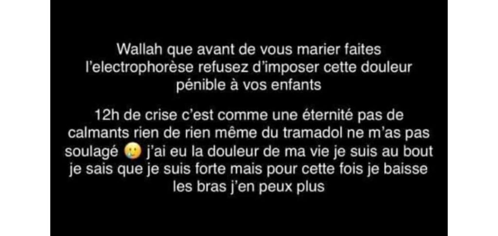 La Matinale Senego : Madiambal Diagne en France, ex-détenus politiques dans la rue, électrification rurale au Sénégal