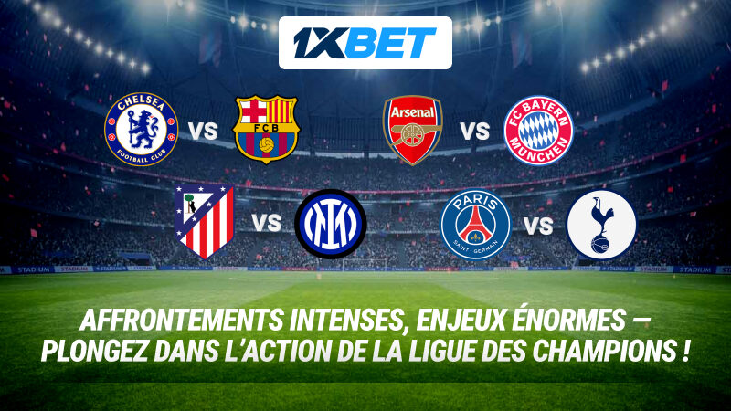 Le trio londonien face aux géants européens et un duel de catenaccio madrilène : les belles affiches de la 5ᵉ journée de la С1 !