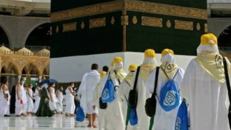 Hajj 2026 : La Délégation générale fixe la clôture définitive des inscriptions au 7 février