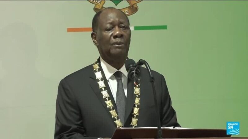 Le président Alassane Ouattara officiellement investi pour un quatrième mandat