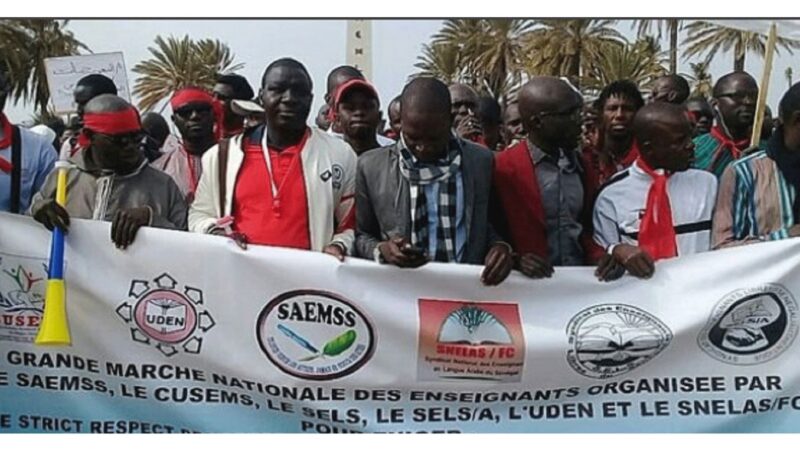 Crise dans le secteur éducatif : La CNEPT appelle les acteurs à sauver l&rsquo;école sénégalaise