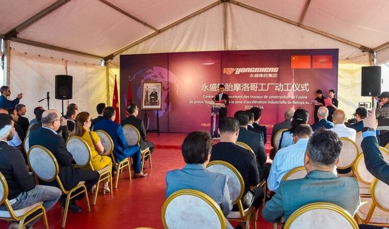 Inexistante jusqu&rsquo;à présent sur le sol marocain, la filière industrielle qui mobilise désormais 640 millions d&rsquo;euros d&rsquo;investissements chinois à Driouch