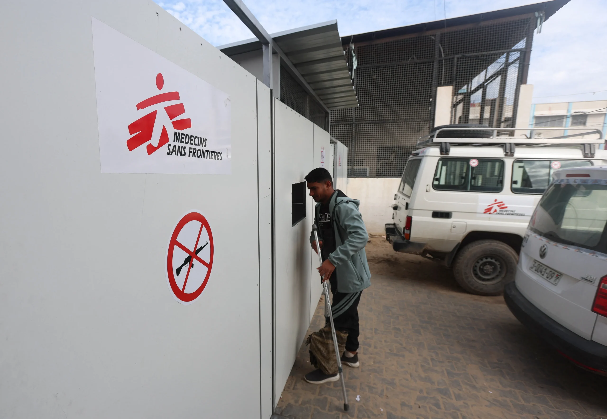 Gaza : Sous la menace d’une suspension définitive, la liste de données sensibles que Médecins Sans Frontières a accepté de livrer à Israël