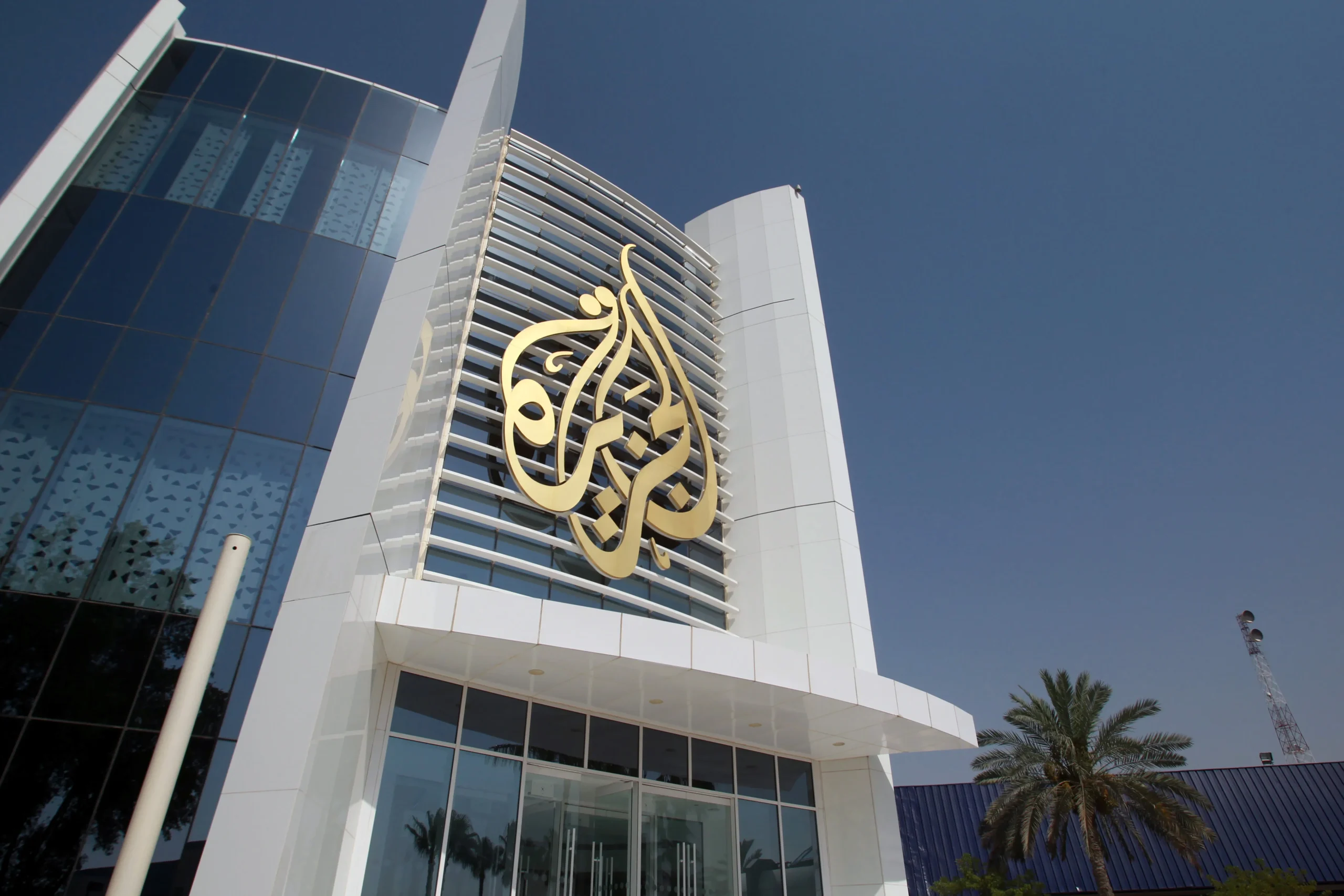 Qualifié d&rsquo;instrument du régime : le géant de la vidéo ciblé par Al Jazeera après le blocage de ses flux en Israël