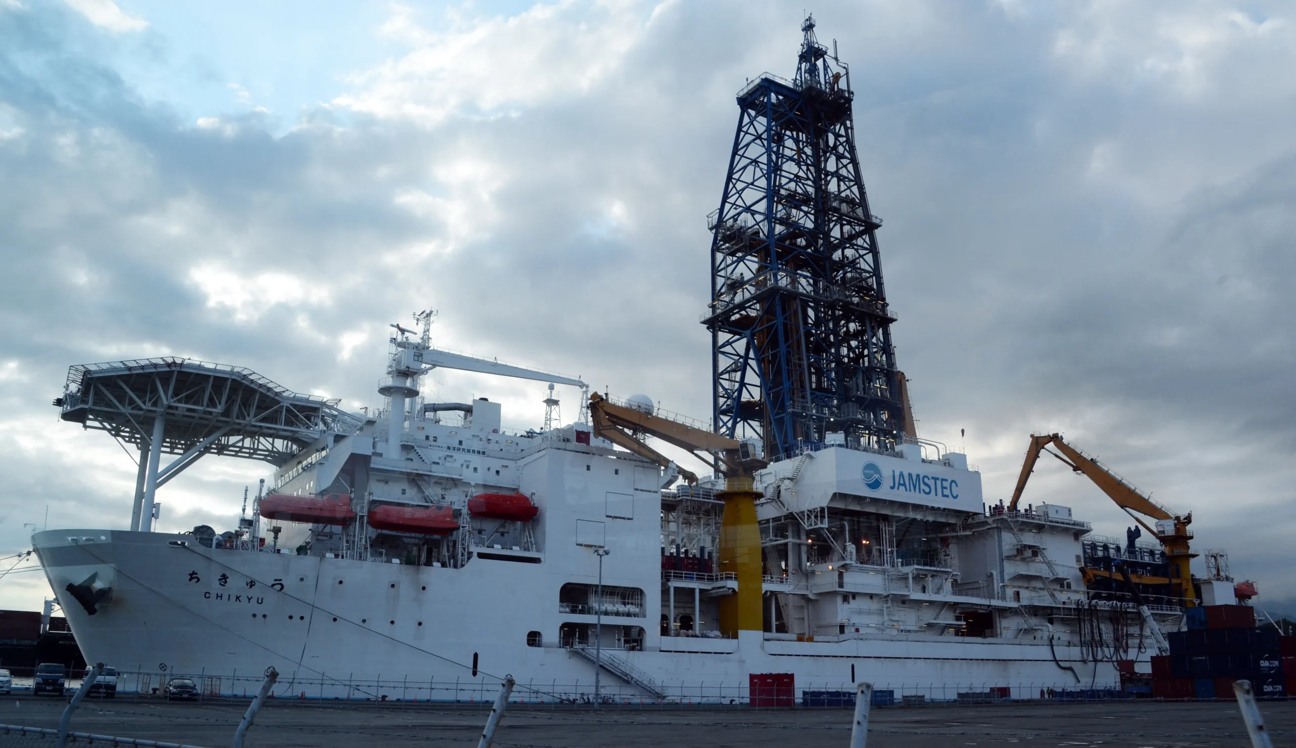 Au cœur du Pacifique, la découverte géologique validée par Tokyo offre une alternative concrète au monopole chinois sur les minerais critiques
