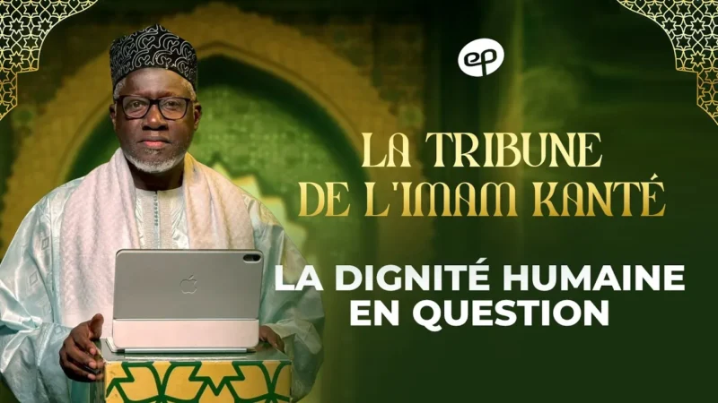 Au croisement du religieux et de l&rsquo;académique, la problématique fondamentale soulevée par l&rsquo;Imam Kanté