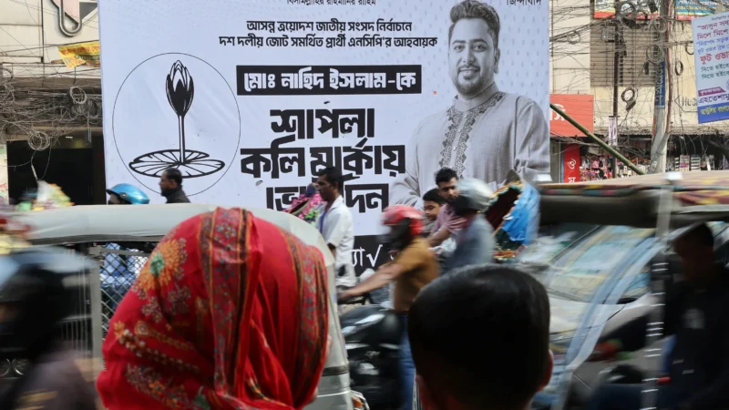 Bangladesh : Outre l&rsquo;interdiction de la Ligue Awami, le mode de scrutin inédit offert à 15 millions d&rsquo;électeurs