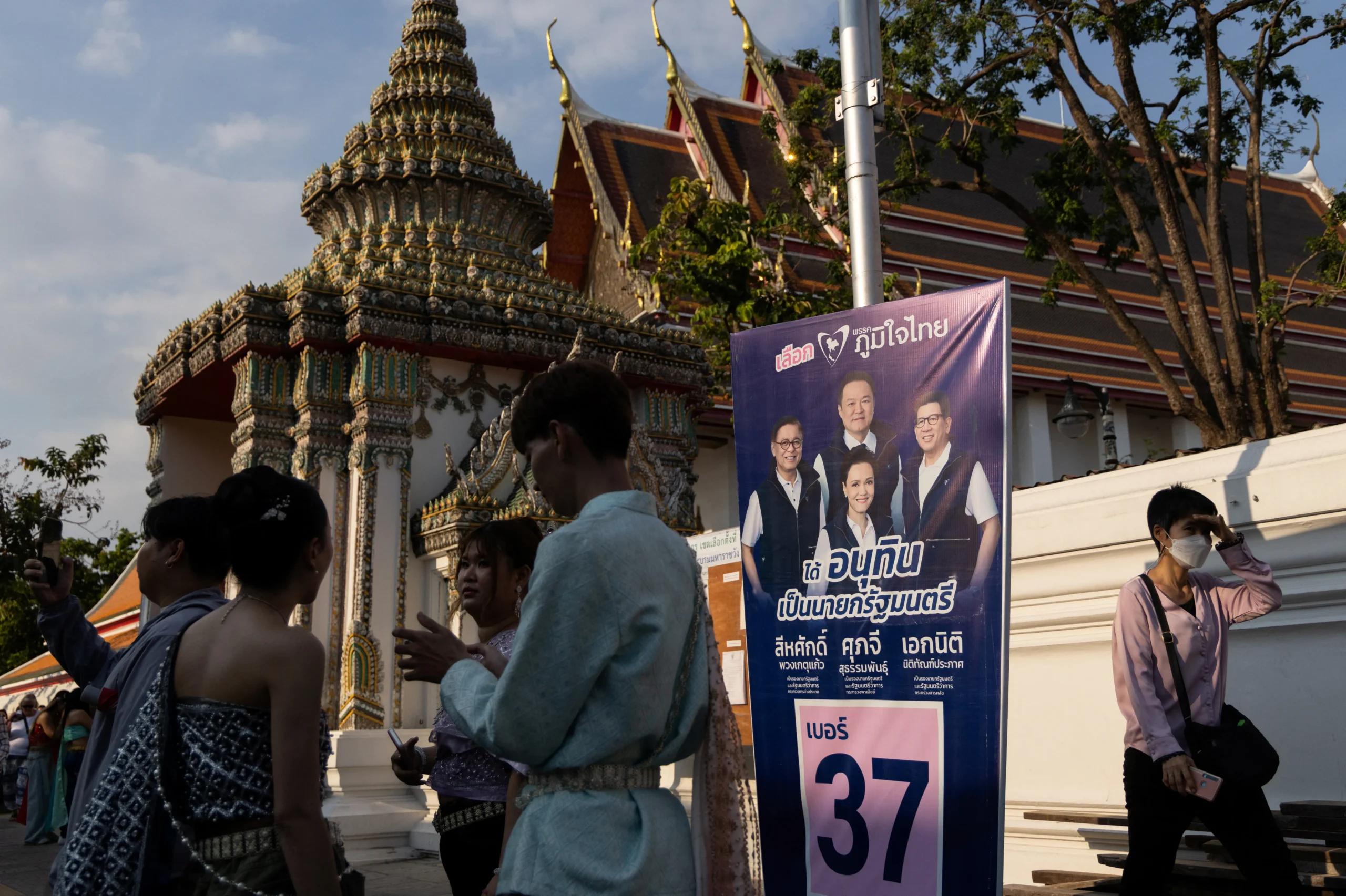 Thaïlande : Les réformateurs s’effondrent face au retour de ce système clanique qui a verrouillé le vote rural