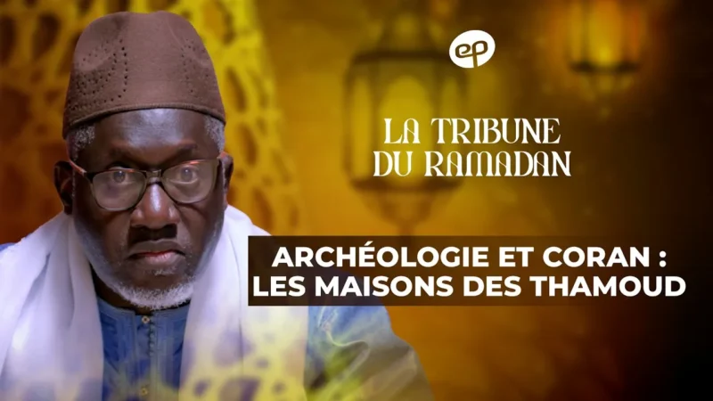 Archéologie et Coran : l&rsquo;ancien imam de l&rsquo;UCAD consacre sa nouvelle intervention à ce peuple antique