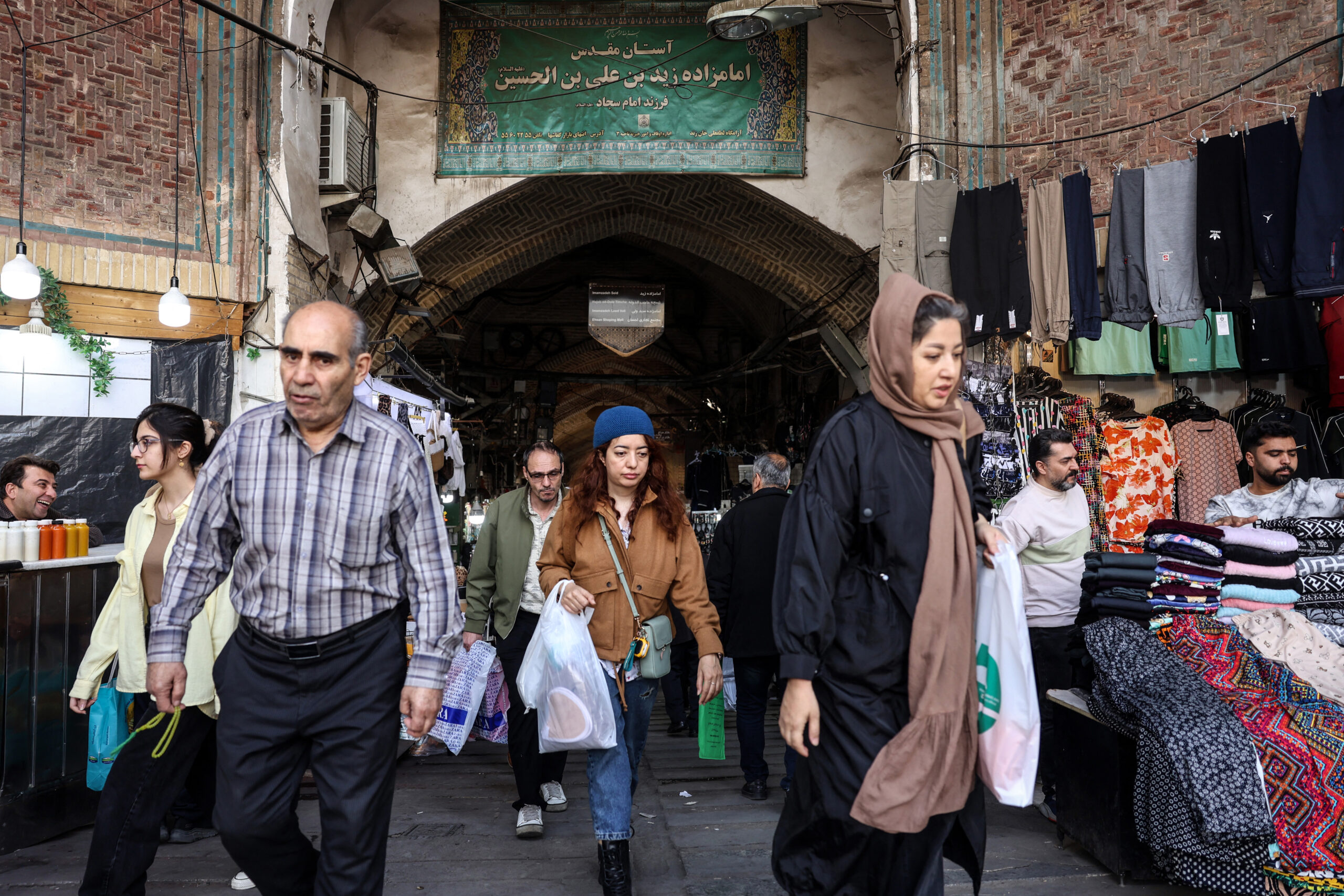 Menace de frappes américaines sur l&rsquo;Iran : la directive d&rsquo;urgence émise par six pays à leurs ressortissants