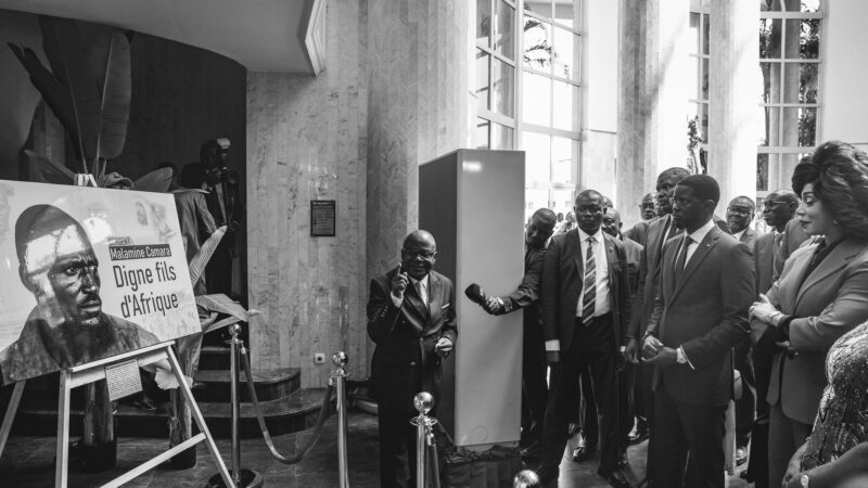 Brazzaville : le Président Bassirou Diomaye Faye honore la mémoire de Malamine Camara