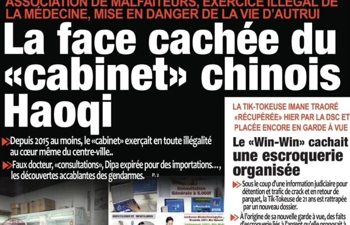 Découvrez les Unes des journaux sénégalais du vendredi 27 février 2026