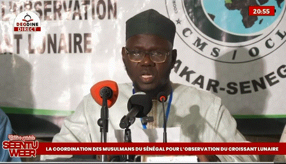 Début du Ramadan 2026: L&rsquo;annonce de la Coordination des musulmans du Sénégal