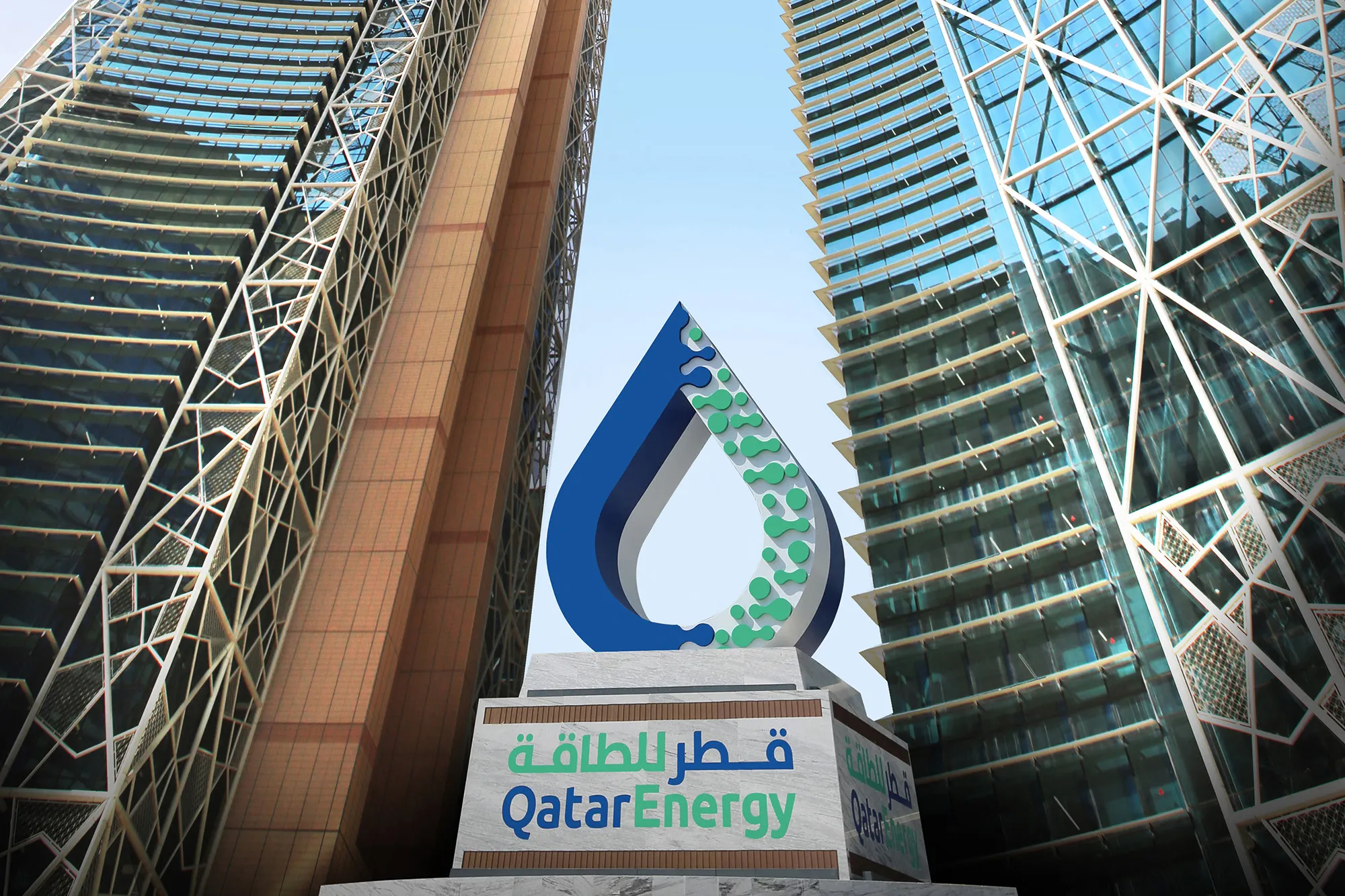 Attaques iraniennes au Qatar et en Arabie Saoudite : le conflit au Moyen-Orient frappe le cœur de l’économie énergétique mondiale