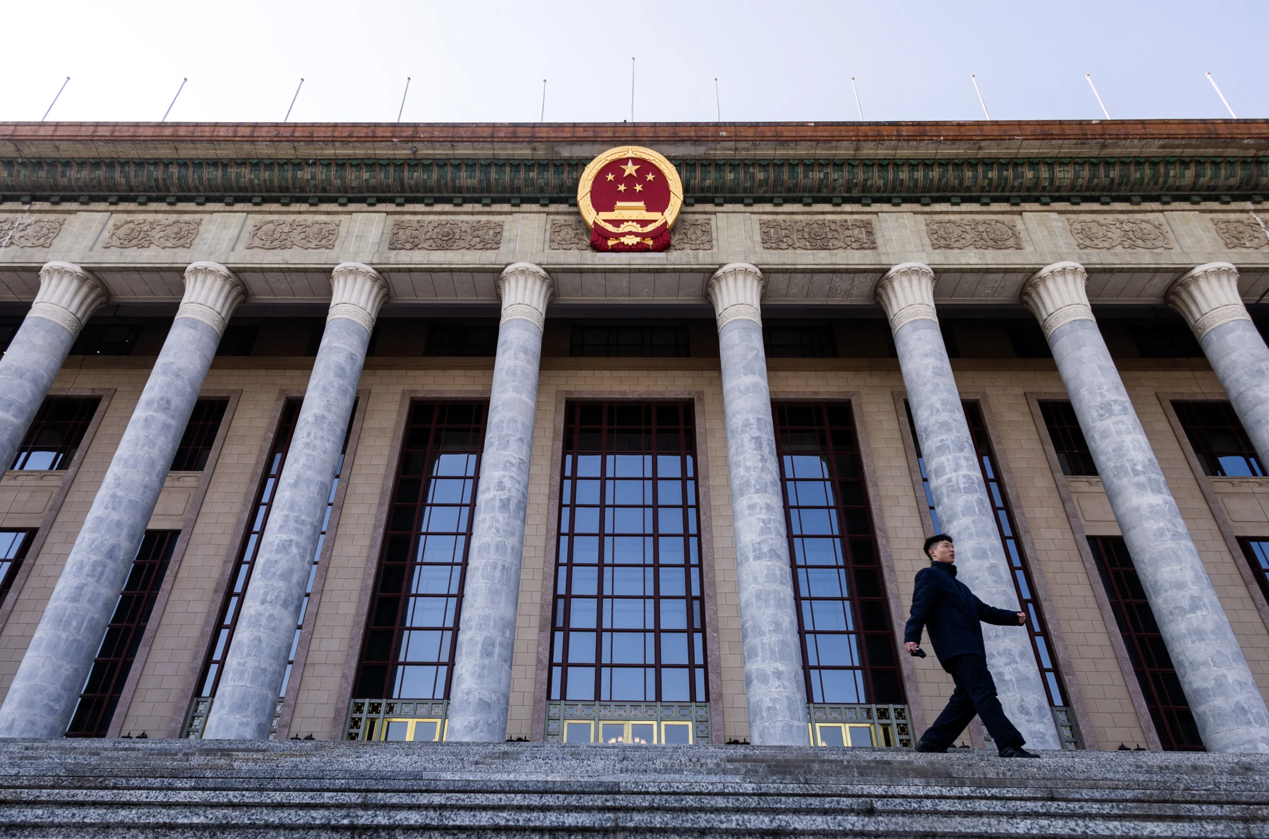 Chine : sous l&rsquo;œil du Parti, Pékin dévoile son plan de bataille économique