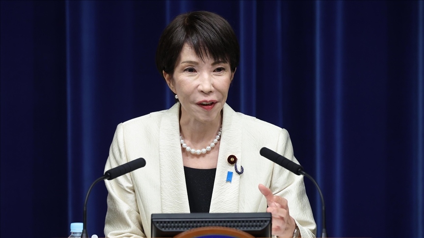 Sommet du 19 mars : la carte financière abattue par le Japon face aux nouveaux tarifs douaniers de Donald Trump